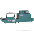 Brother Mini Small Shrink Box Heat Shrink Wrapping Tunnel,2 in 1 Wrap Packaging Machine FQL380&BSD350